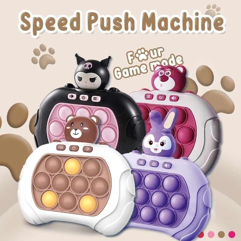 2024 NEW 999 Level Quick Push Game Pop It Electronic Speed Educational Toys Bubble Fidget Toy Kids Machine